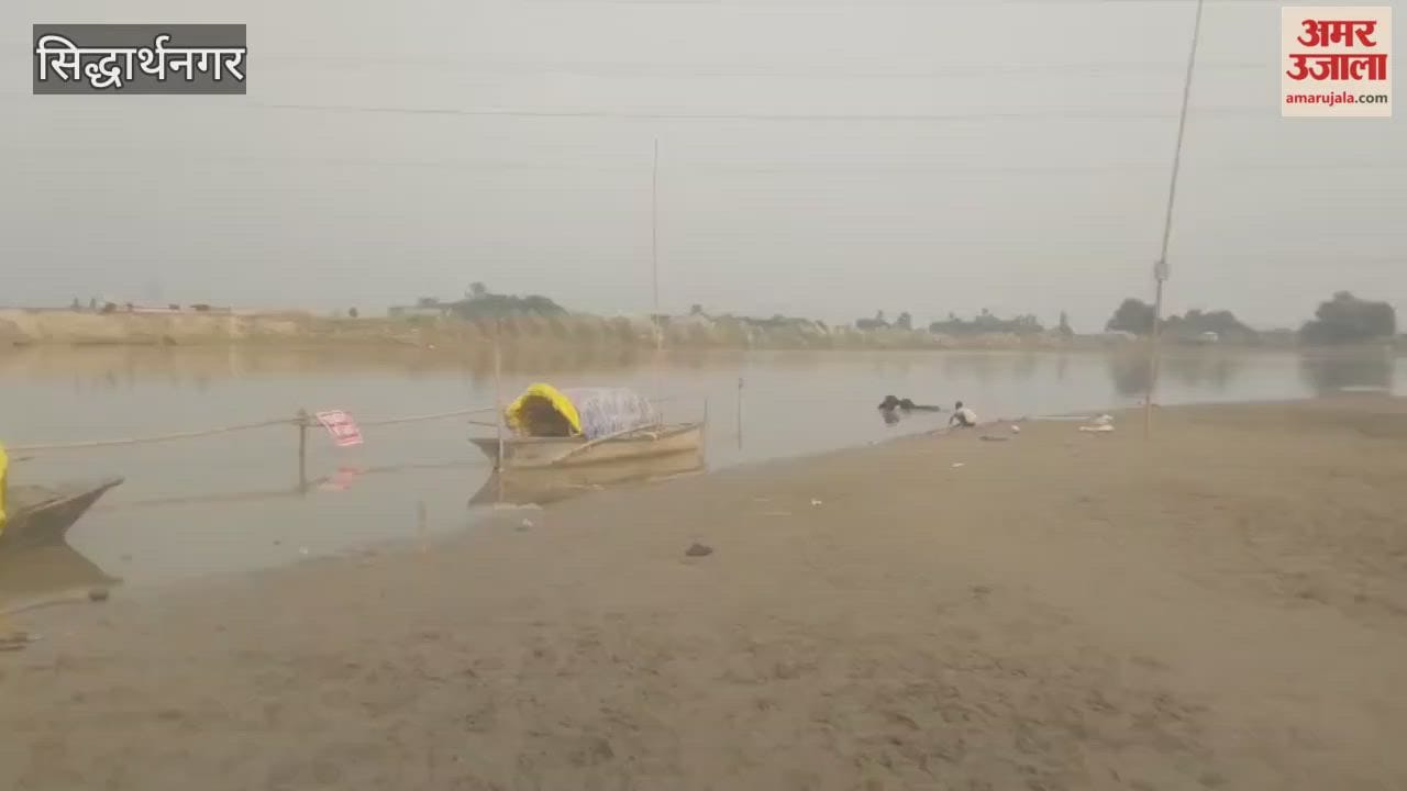Two boats were deployed at Chhath Ghat for security purposes.