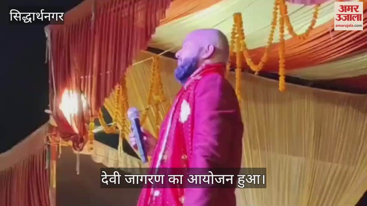 Devi Jagran: Audience danced all night to the devotional songs of Saifali Dwivedi and Vinay Mishra
