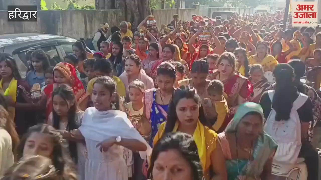Celebrating the grand festival of Chhath, women took out a Kalash Yatra in Haridwar.
