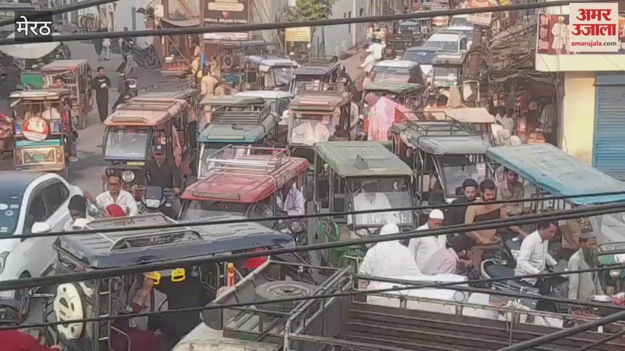 Meerut: Jam at Bhumiya Pul intersection caused trouble