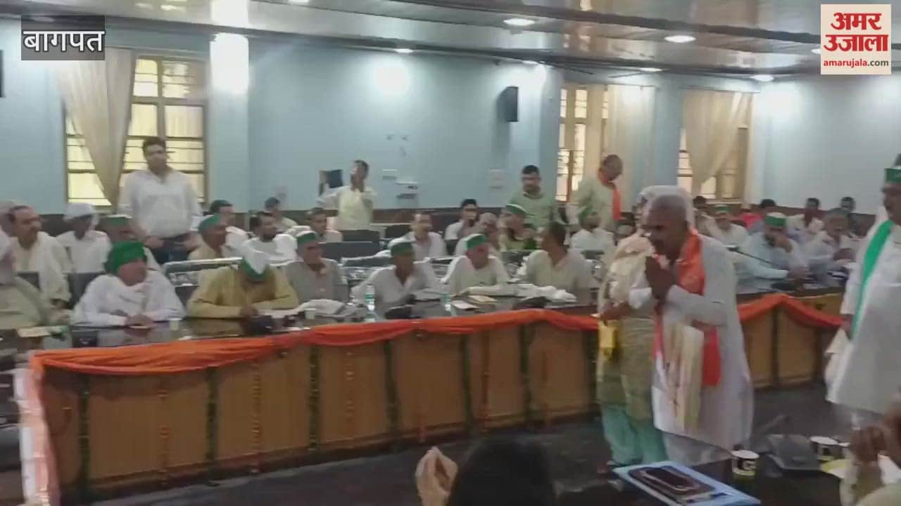 Baghpat: BKU creates ruckus on Farmers Day