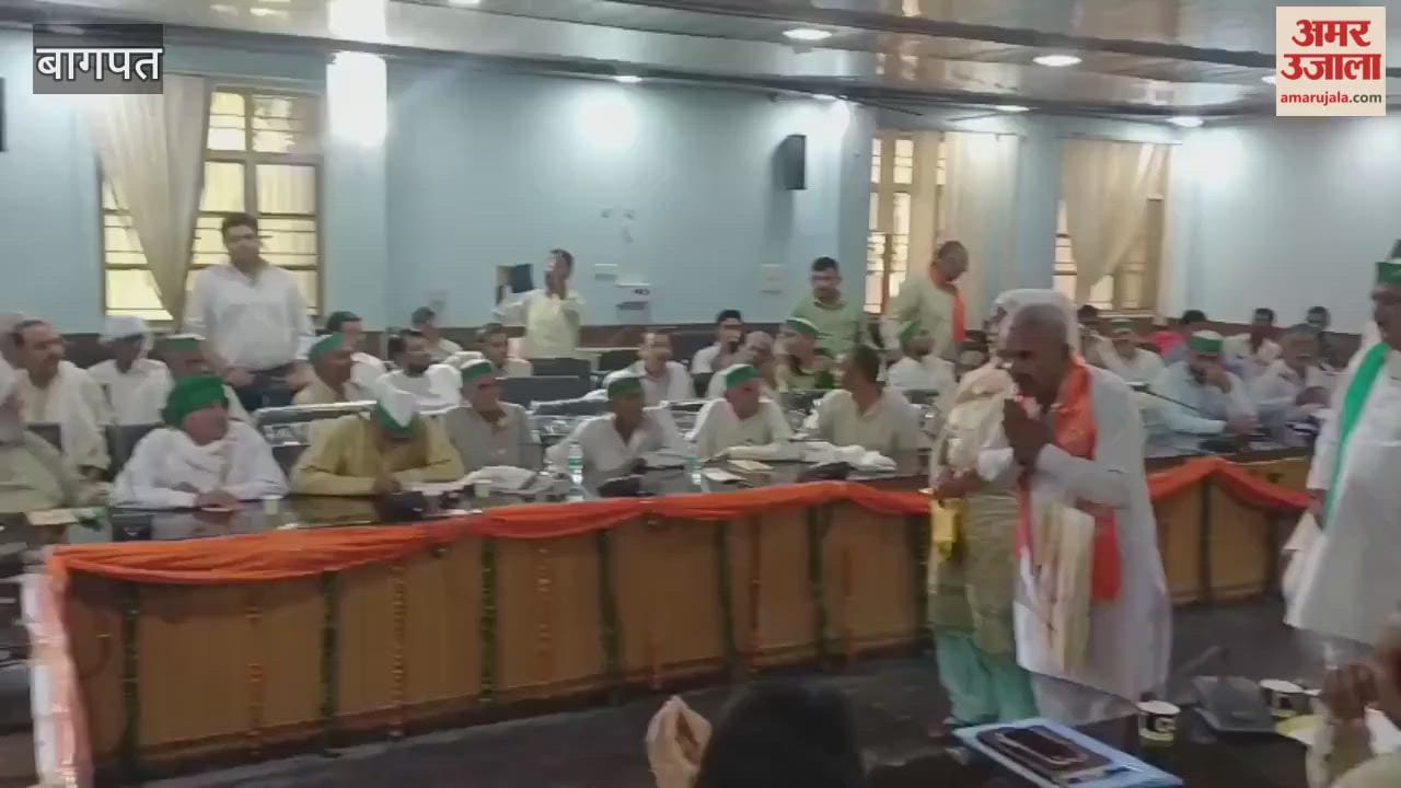 Baghpat: BKU creates ruckus on Farmers Day