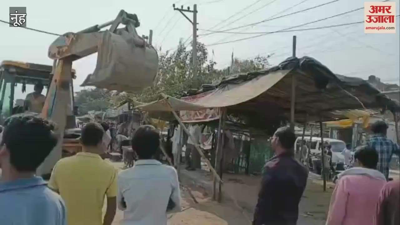 municipal council administration launched atikraman hatao abhiyaan in nuh