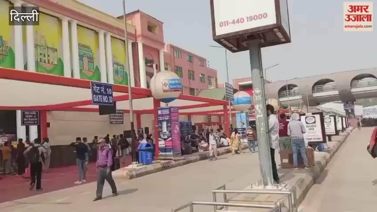Chhath song played at Delhi railway station on Chhath festival