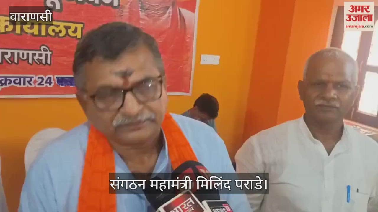 VHP General Secretary said Campaign will be launched soon for Kashi and Mathura