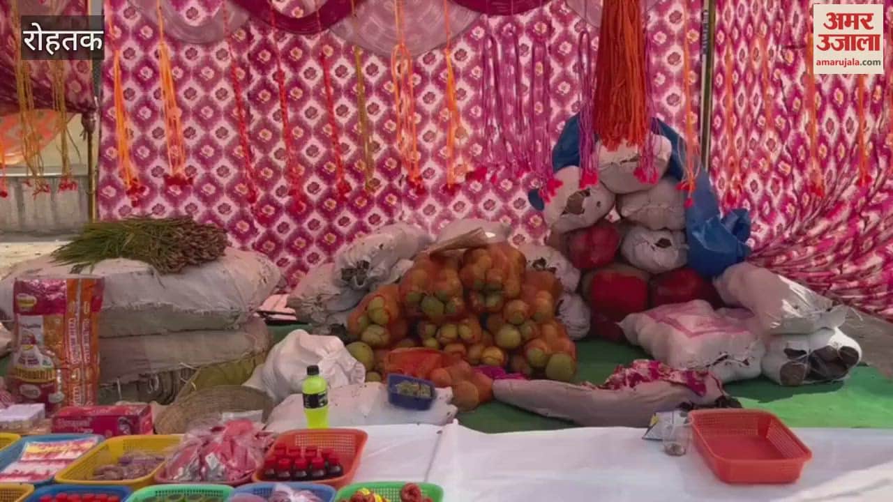 Preparations for Chhath Puja are in full swing in Rohtak, with stalls selling puja materials set up in the new grain market