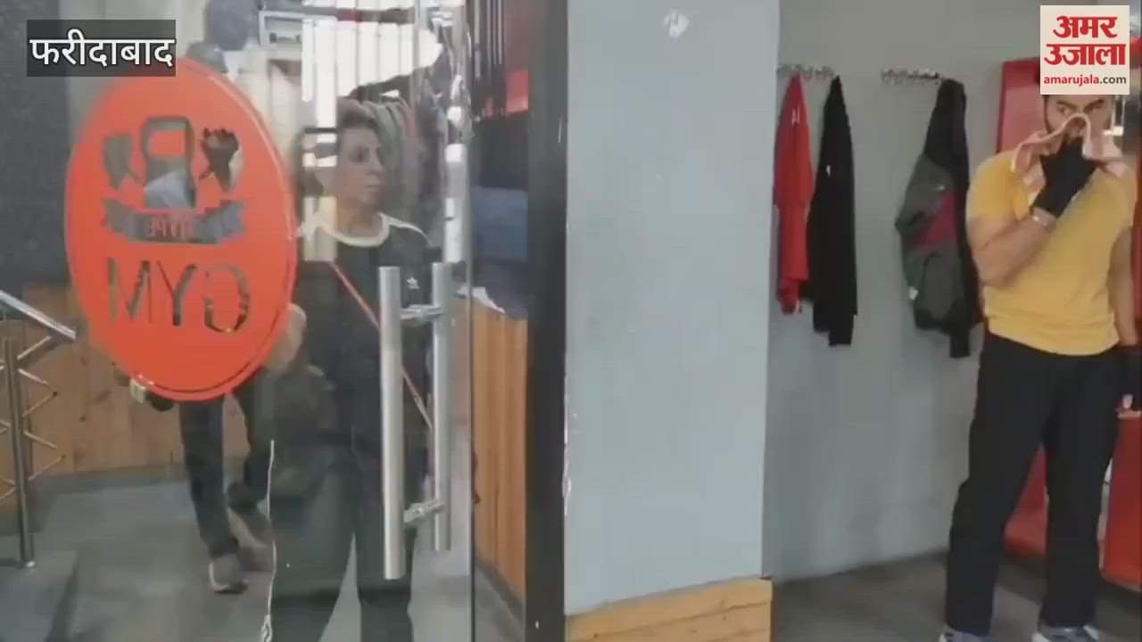 chairperson of women Commission inspection of gym in Faridabad