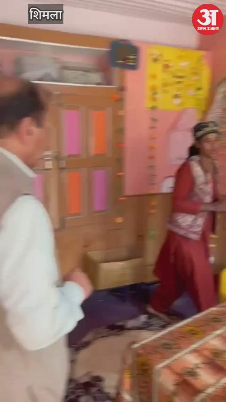 Shimla Anganwadi centers found closed during inspection insects found in the rations