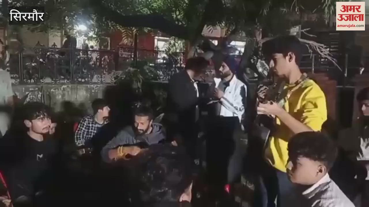 Sirmour Nahan organized a guitar jamming session