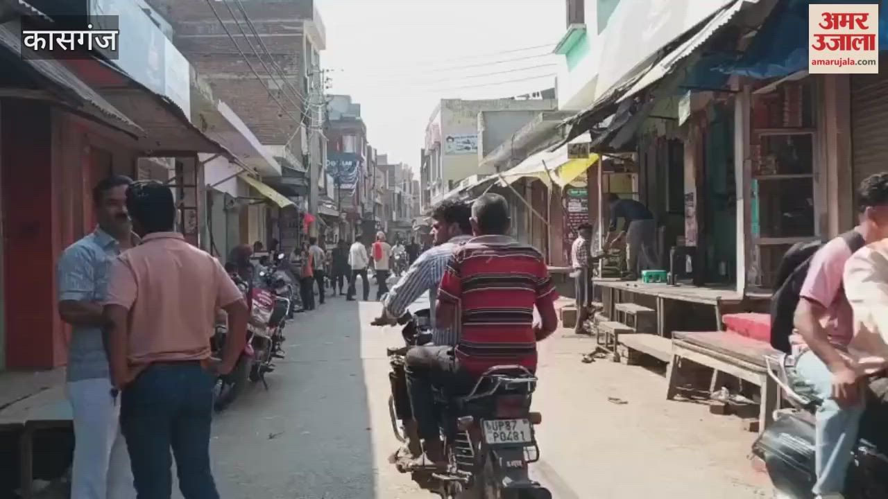 Tension prevails in Kasganj after clash between two communities