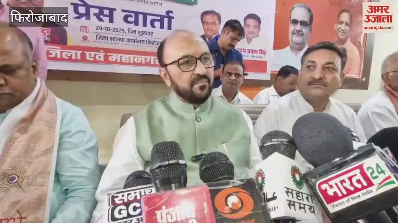 Minister Yogendra Upadhyay Statement on amu regarding removing pictures of CM Yogi