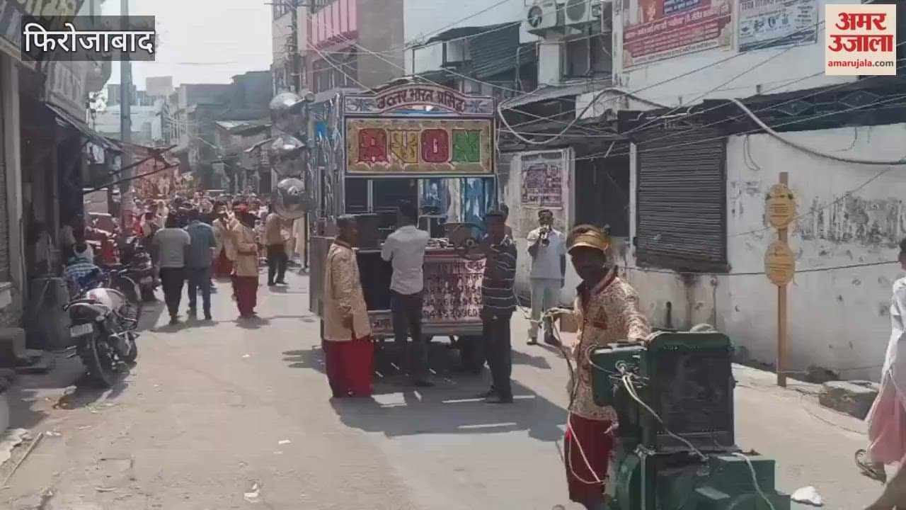 Inauguration of Shiva Mahapuran katha