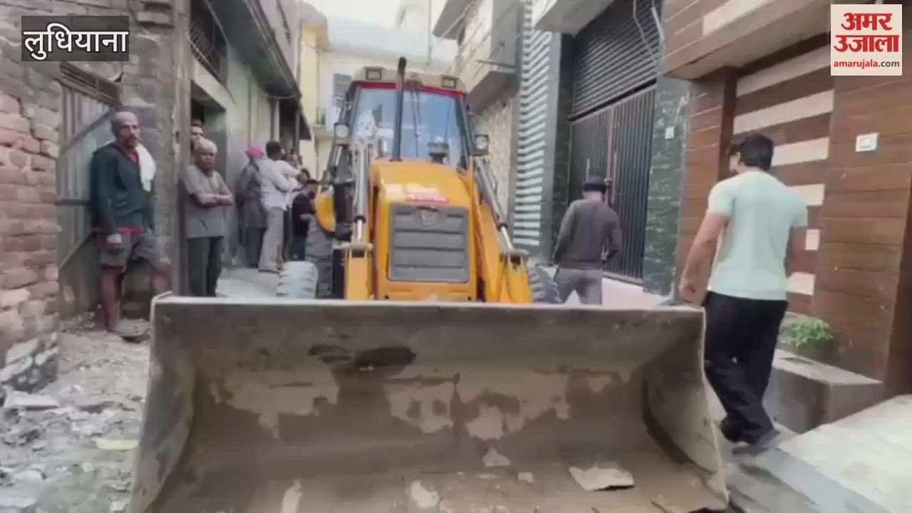 Police demolish drug smuggler's house in Ludhiana