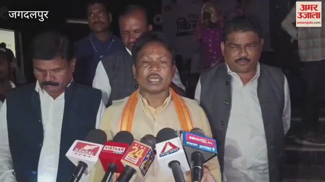Bastar MP saying Naxalites and members of the ruling party are responsible for Narayanpur incident