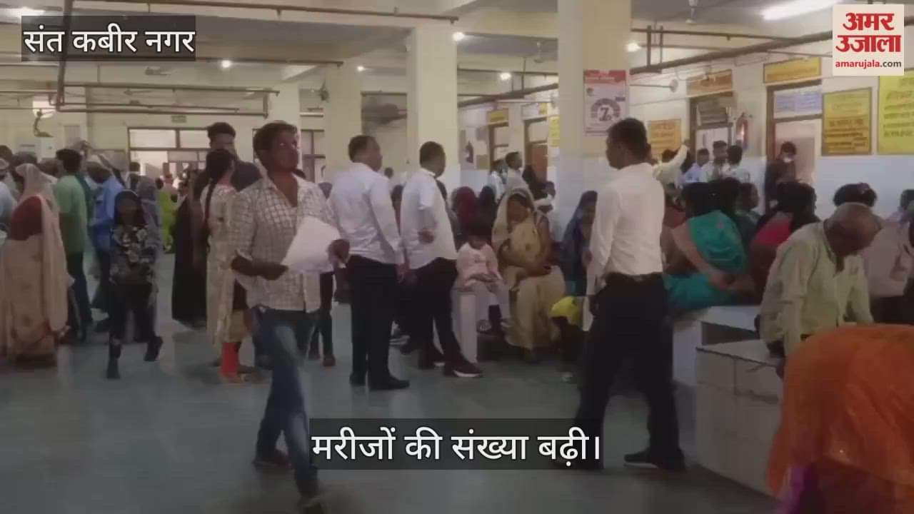 Increase in patients suffering from cough and throat infection due to changing weather