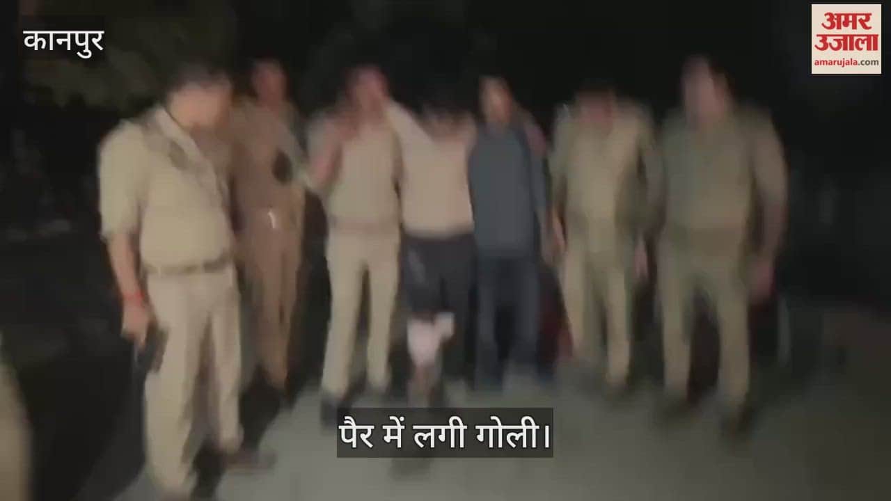 कानपुर में मासूम आयुष का हत्यारा पुलिस मुठभेड़ में गिरफ्तार