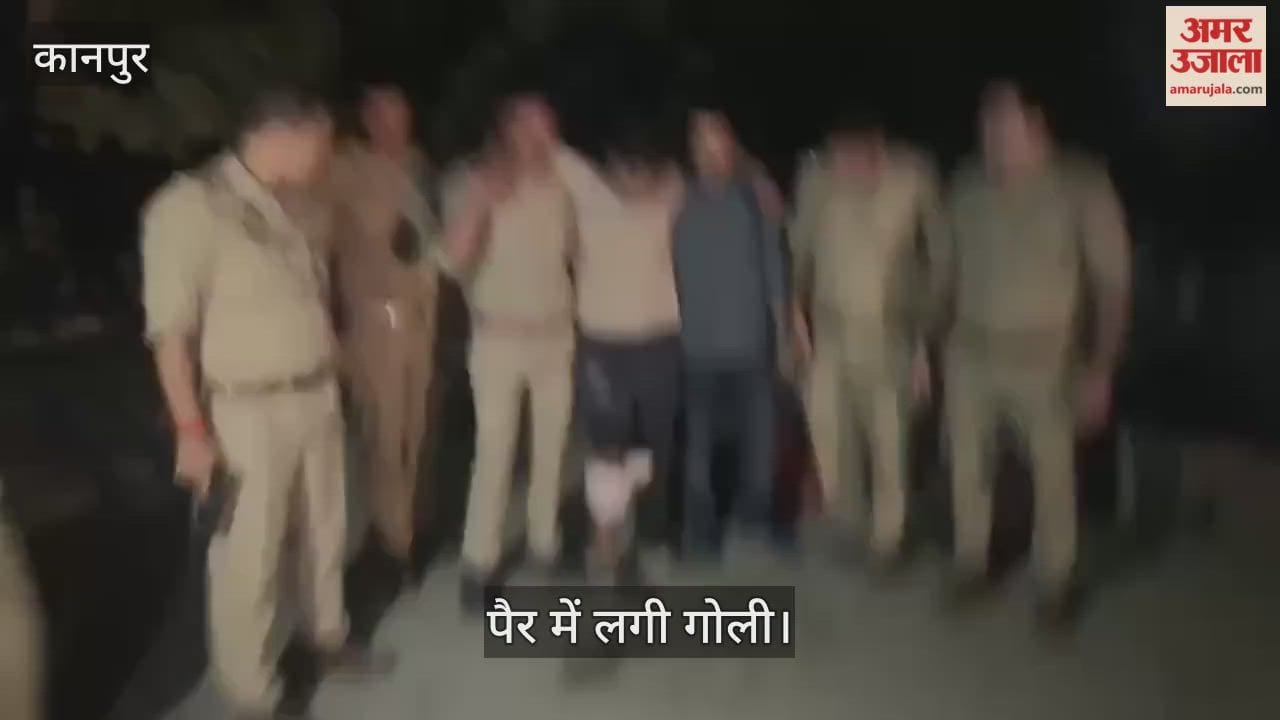 कानपुर में मासूम आयुष का हत्यारा पुलिस मुठभेड़ में गिरफ्तार