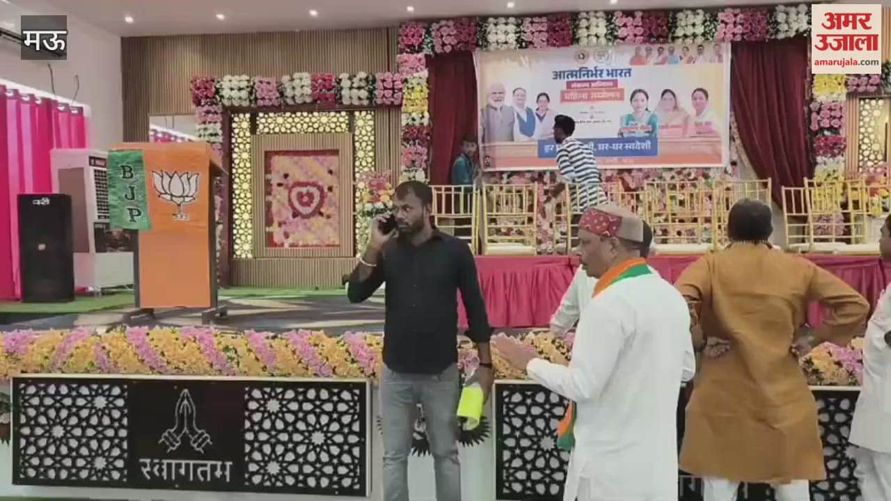 Video of argument between BJP district president and former district president