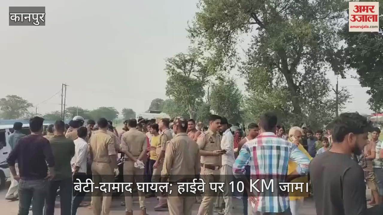 कानपुर: घाटमपुर में डंपर की टक्कर से बाइक सवार महिला की दर्दनाक मौत