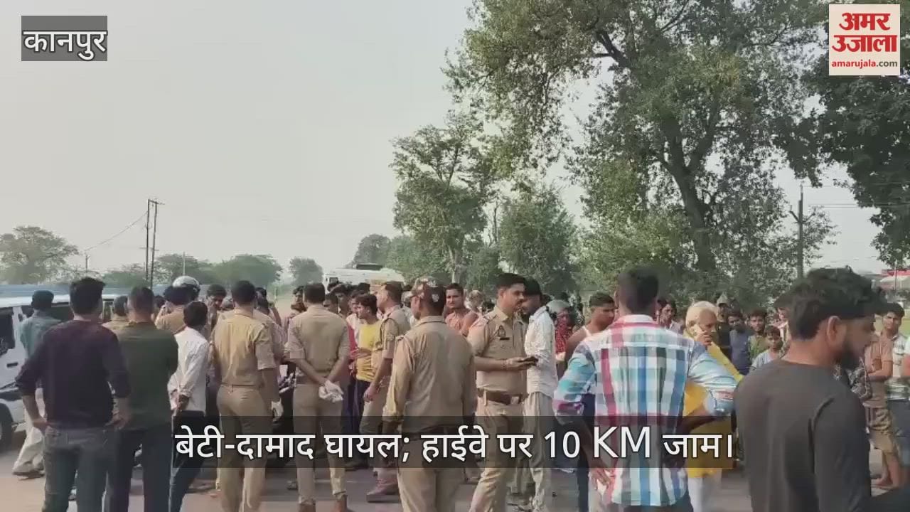 कानपुर: घाटमपुर में डंपर की टक्कर से बाइक सवार महिला की दर्दनाक मौत