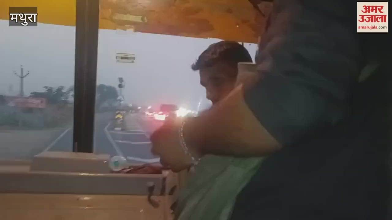 UP Roadways Driver’s Arrogance