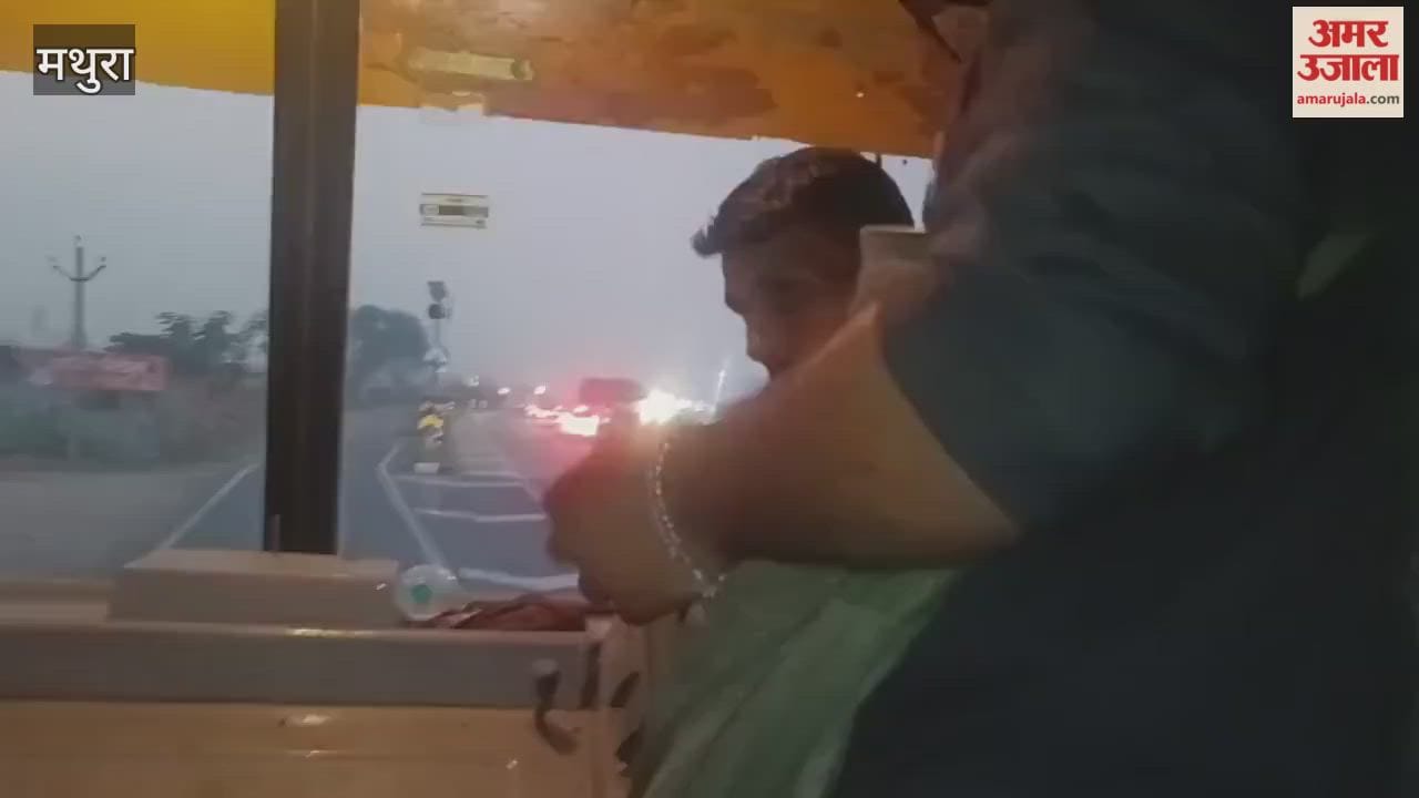 UP Roadways Driver’s Arrogance