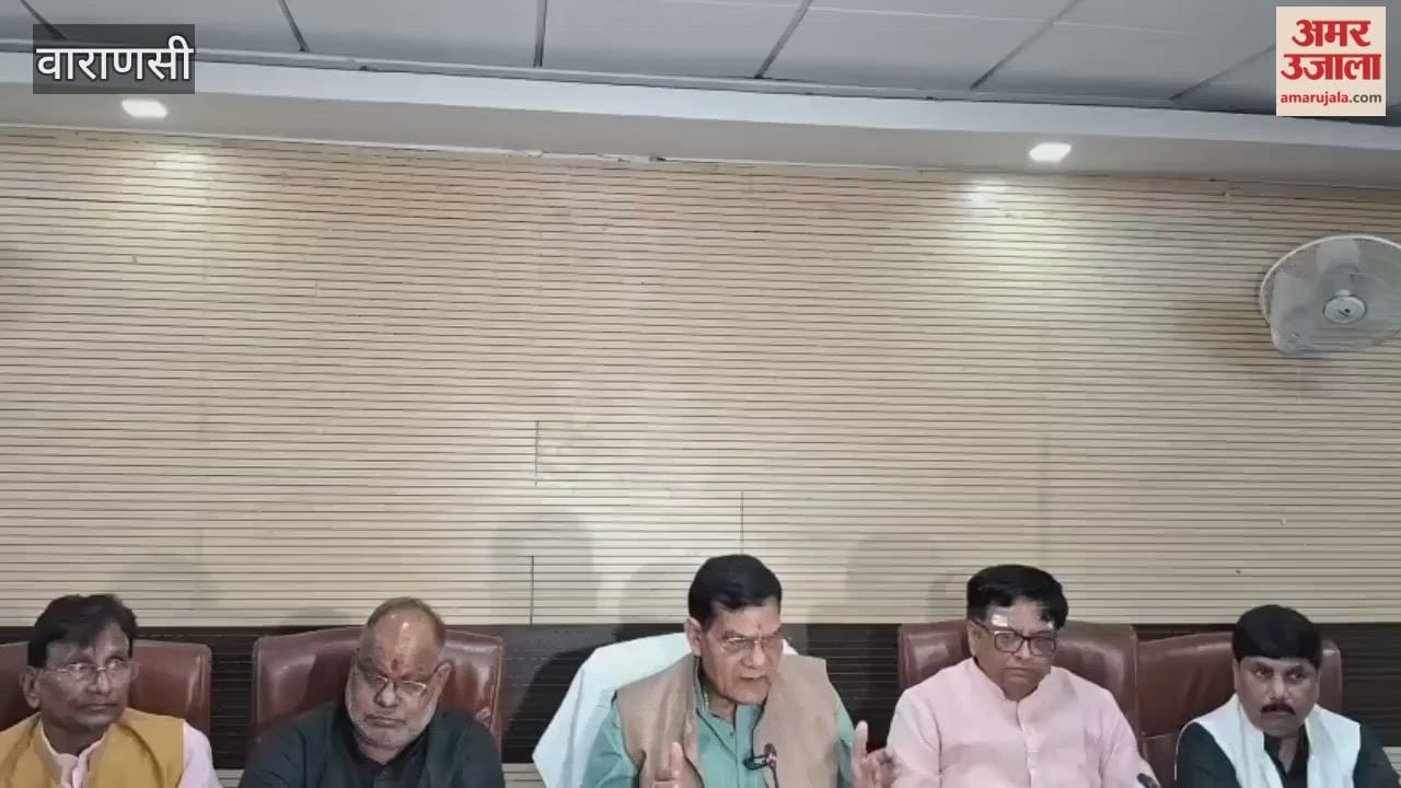 Minister AK Sharma takes a political dig opposition VIDEO