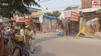 Meerut: JCB runs on shops in Central Market
