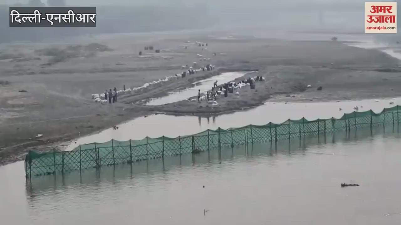 Chhath festival begins with devotees taking bath and eating at Chhath Ghat in ITO