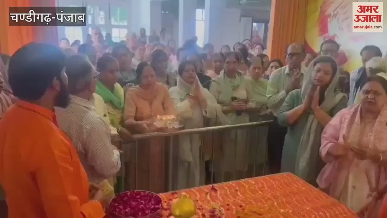 Tribute paid to late Swami Vedantanand Maharaj on his death anniversary in Moga, recitation of Sundar Kand