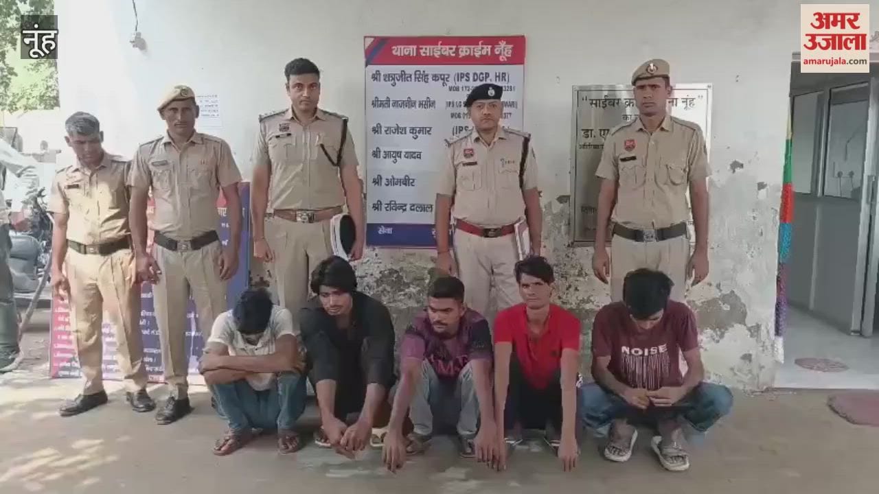 Five cyber criminals arrested for fraud using fake SIM cards and online fraud