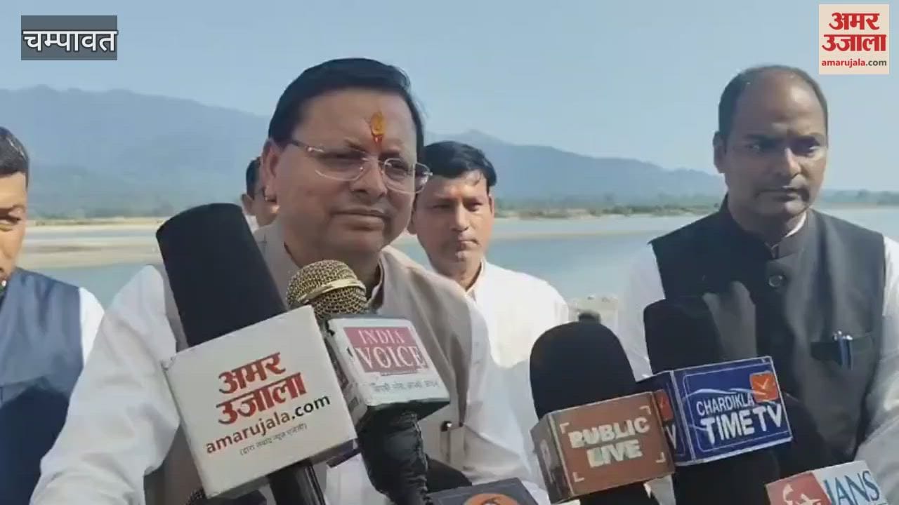 The state second agricultural university will be built in Champawat district