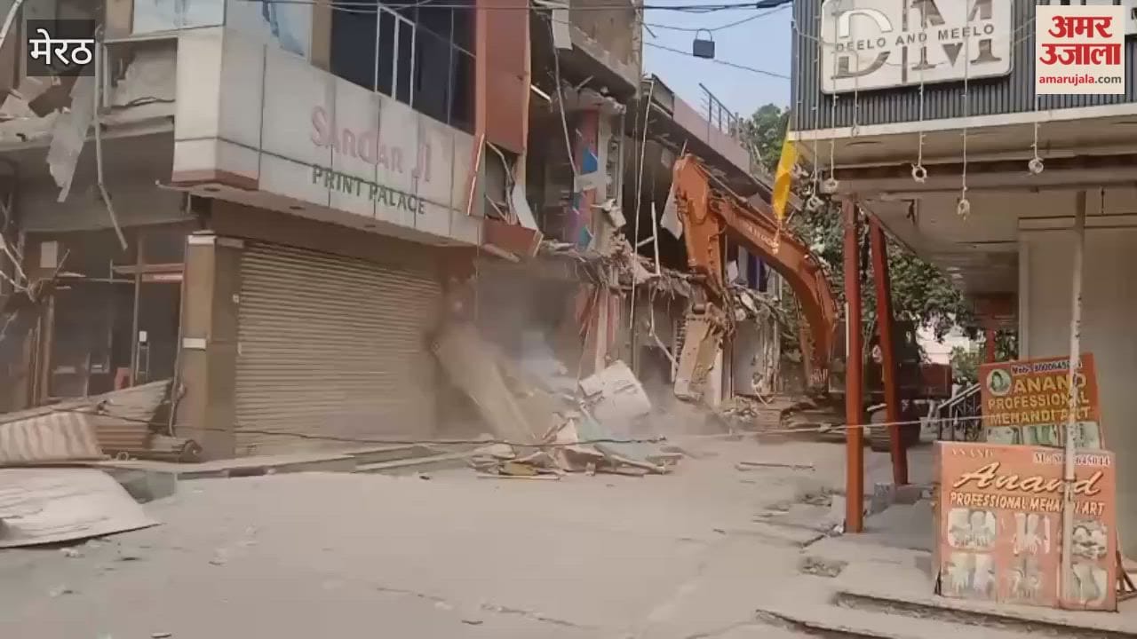 Meerut: Illegal complex turning into ruins
