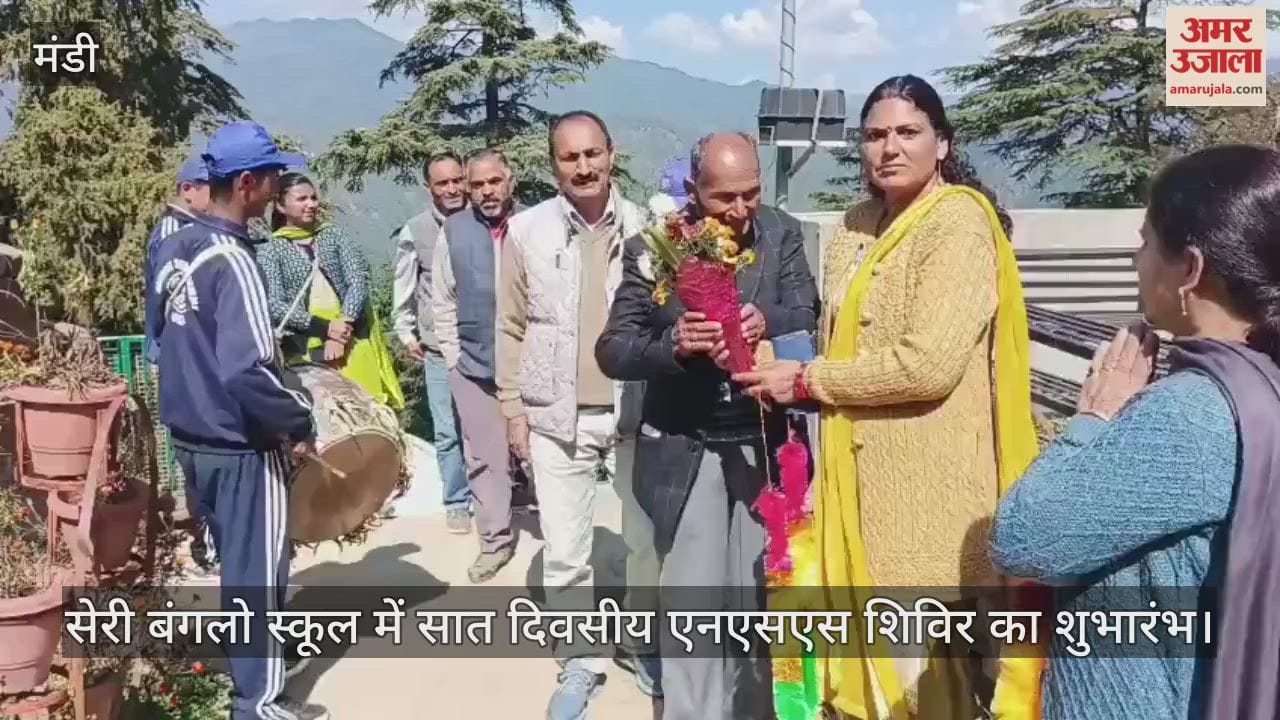 Seven-day NSS camp inaugurated at Government Senior Secondary School, Seri Bungalow