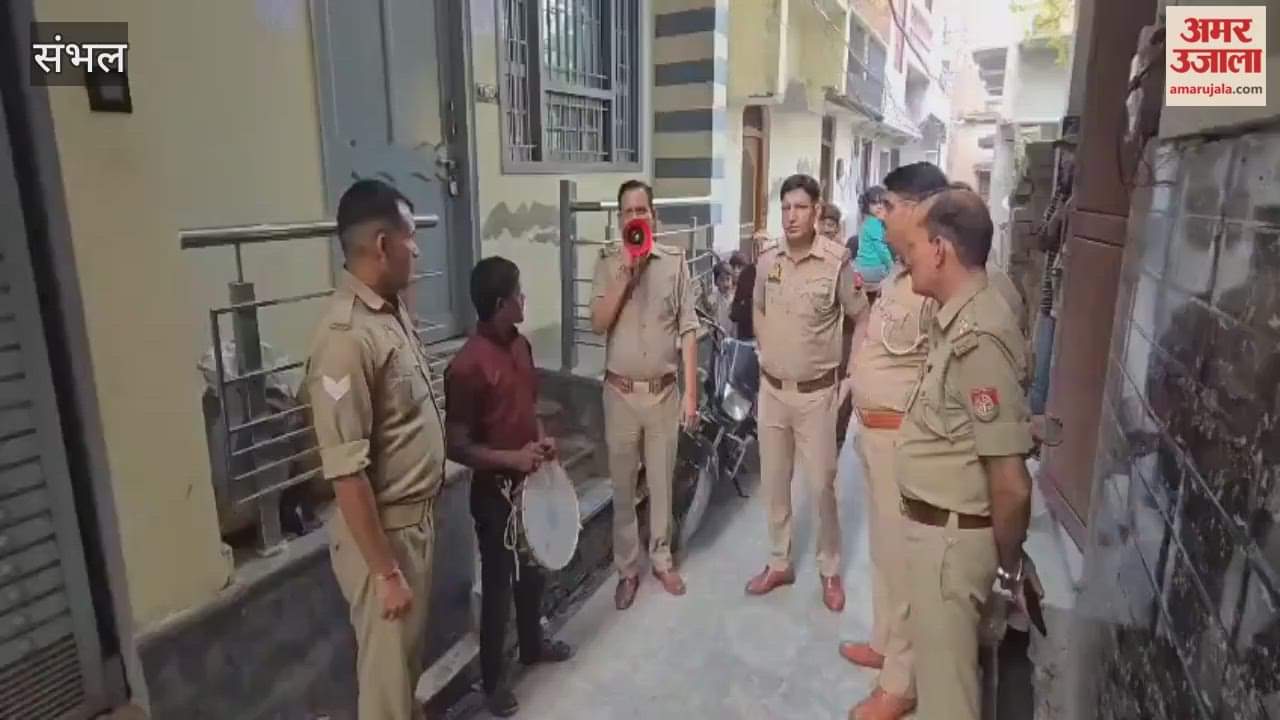 SIT arrives at fugitive Shariq Satha's house to paste a notice, drums are beaten