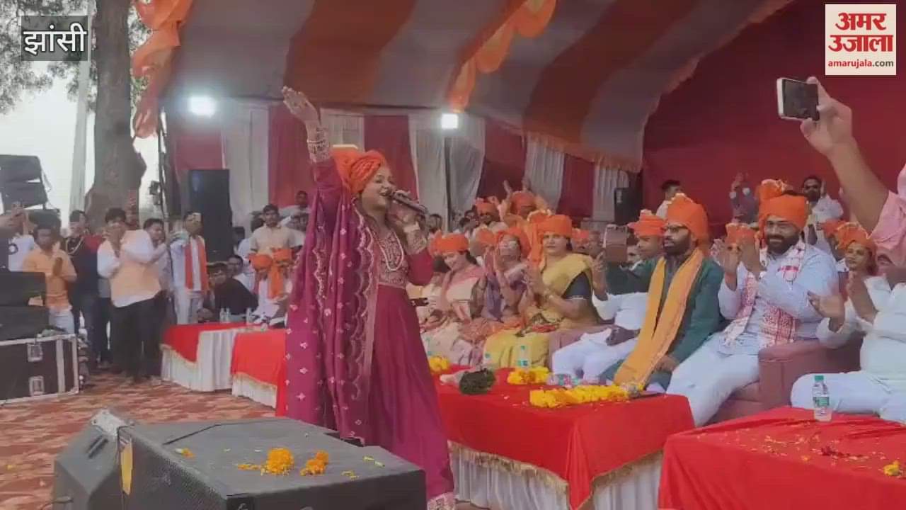 'Only a devotee of Ram will rule the throne of Delhi', audience in Jhansi danced to poetess Anamika's song