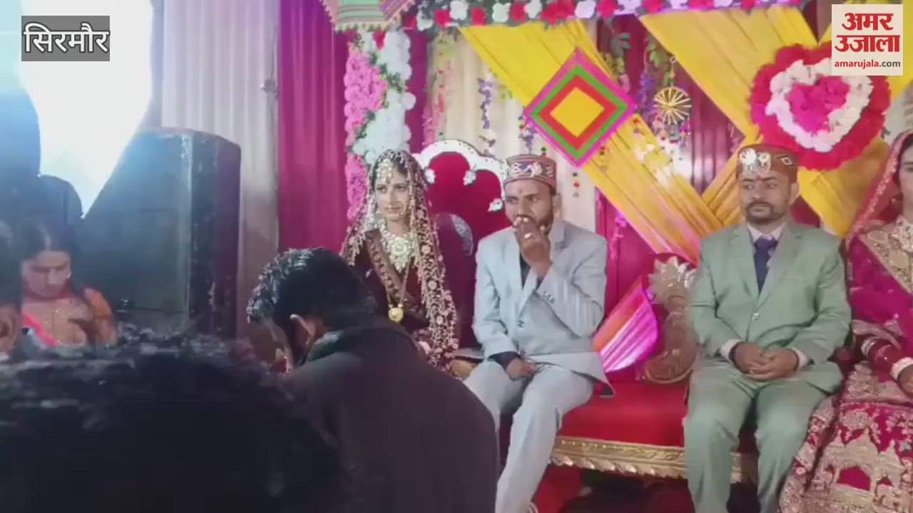 Two brothers got married in Himachal Pradesh with the Constitution as witness