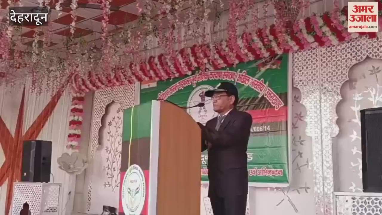 Assam Rifles Ex-Servicemen Welfare Organisation celebrated its foundation day