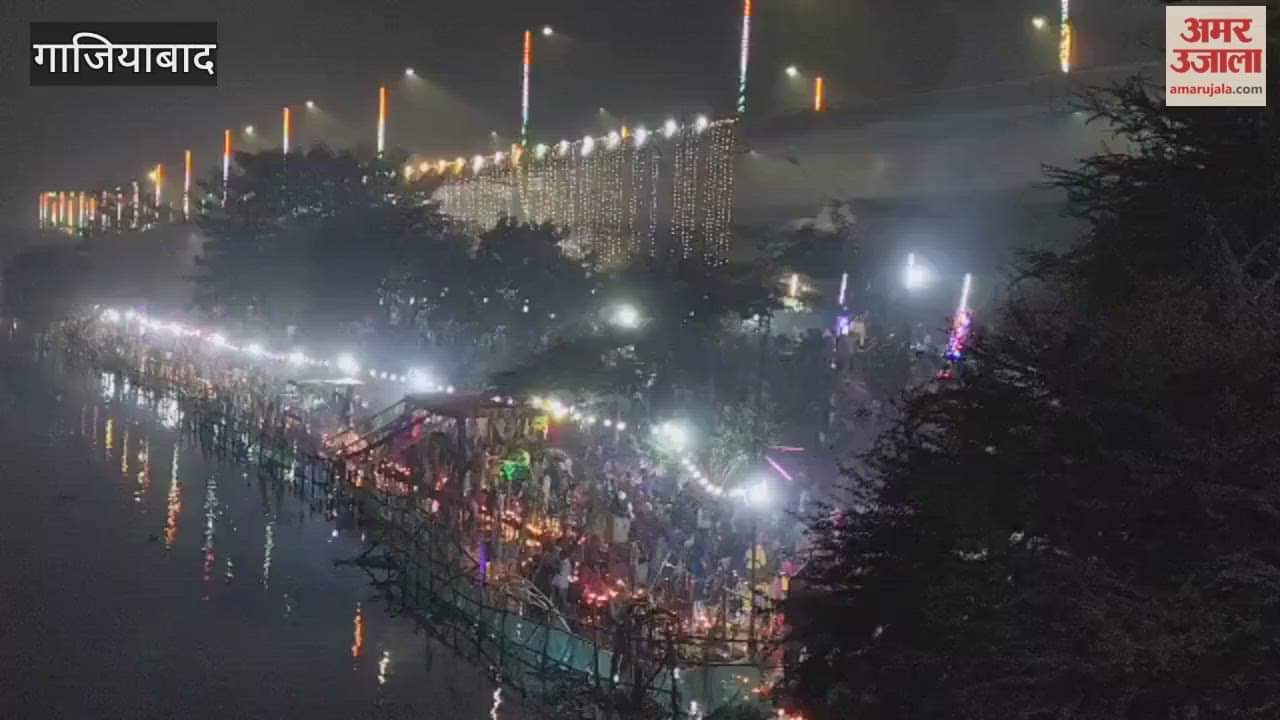 Celebration of Chhath festival in hindon chhath ghat