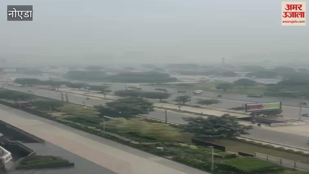 Noida AQI: Smog engulfed Greater Noida early in the morning with AQI crossing 300