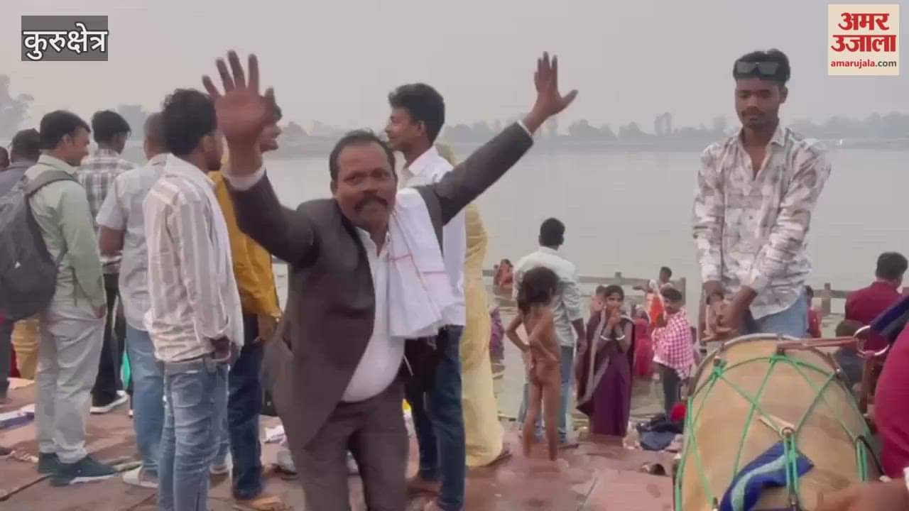 Chhath festival: Devotees offer prayers to the rising sun in Kurukshetra to mark the end of Chhath Puja