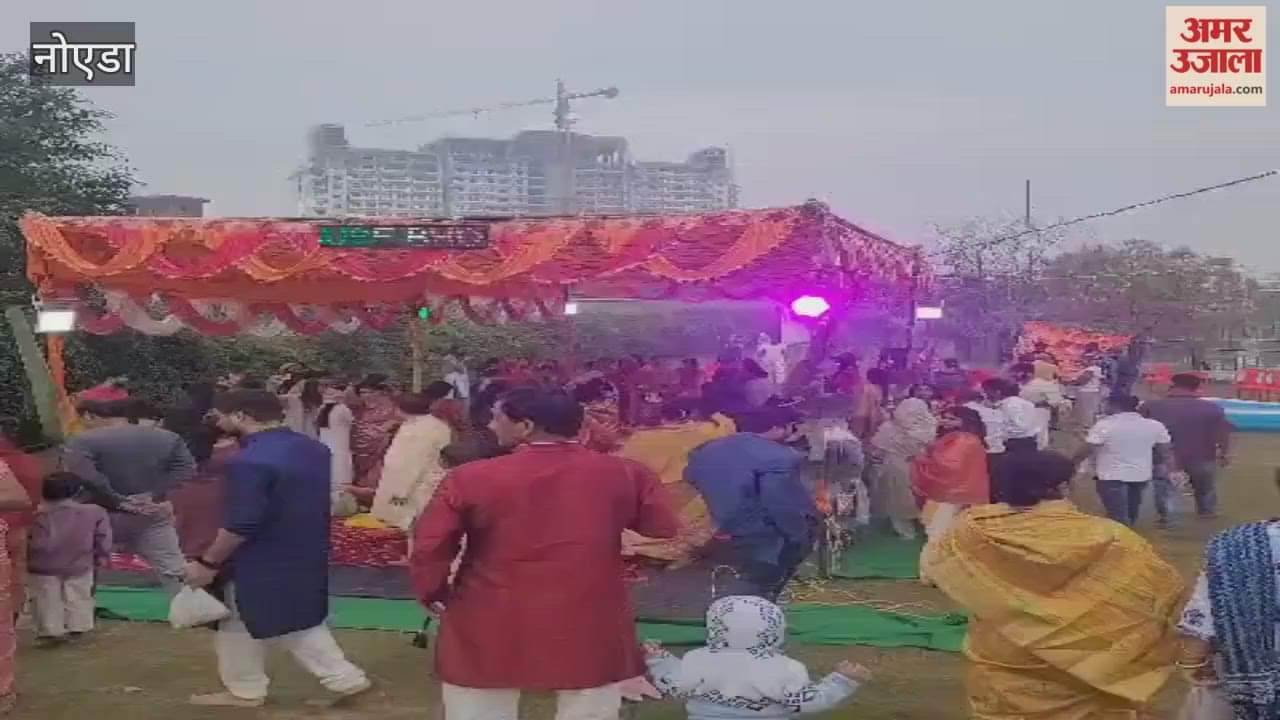Chhath festival concludes with offerings to the rising sun in Gaur Yamuna City