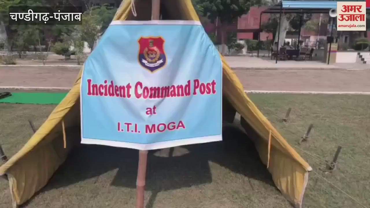 Anti-riot mock drill organised at Moga Police Line