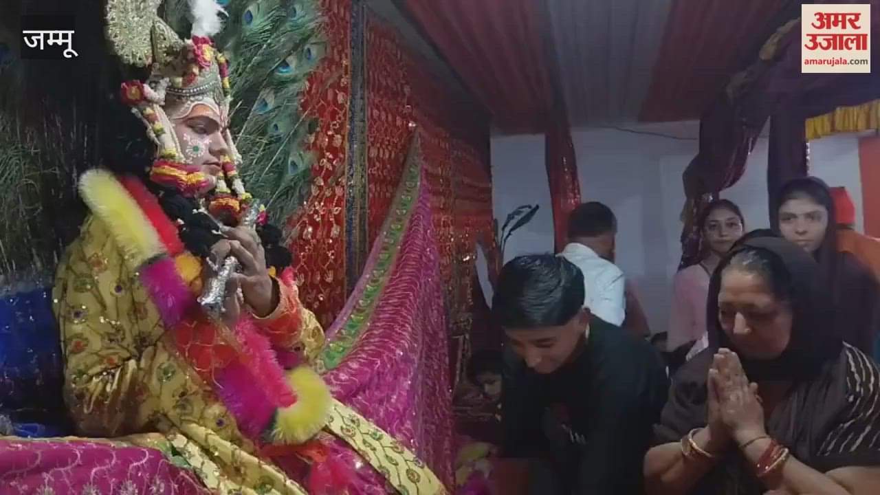 The death anniversary of Sadguru Dev Maharaj was celebrated under the chairmanship of Swami Prakashanand Ji Maharaj, Rasleela enthralled the audience.