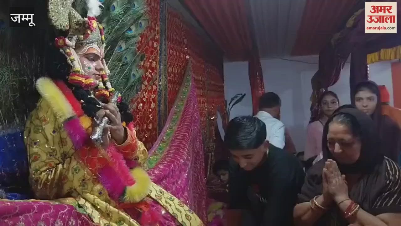The death anniversary of Sadguru Dev Maharaj was celebrated under the chairmanship of Swami Prakashanand Ji Maharaj, Rasleela enthralled the audience.