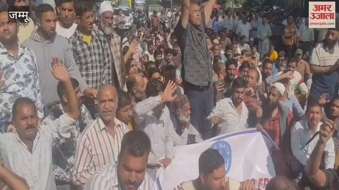 PHE employees staged a massive protest in Jammu demanding regularisation and other demands.