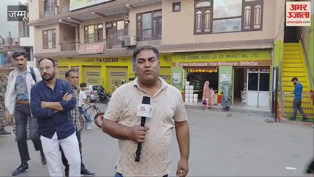 The road at Chinani Main Chowk has become a source of danger, people have raised questions about safety.