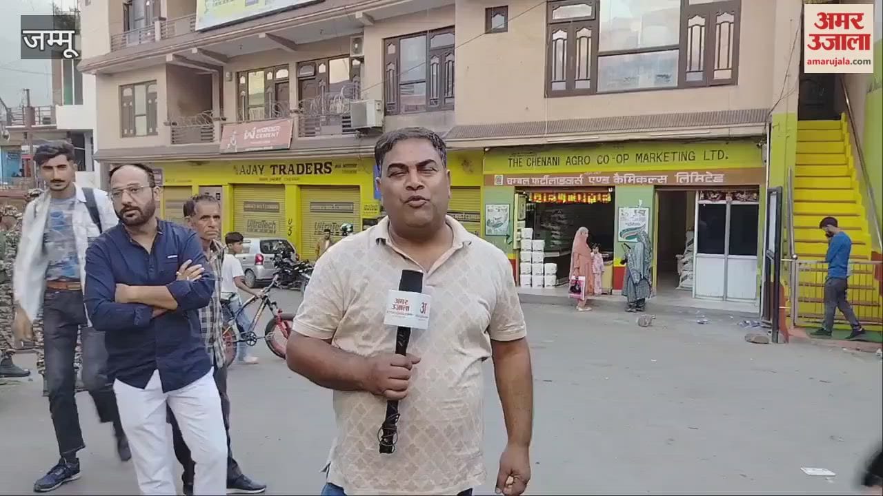 The road at Chinani Main Chowk has become a source of danger, people have raised questions about safety.