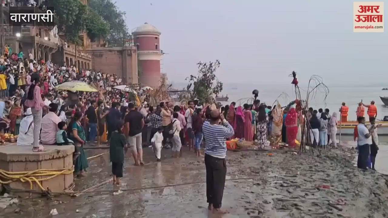 Chhath faith was seen from the roads to rivers and ghats VIDEO