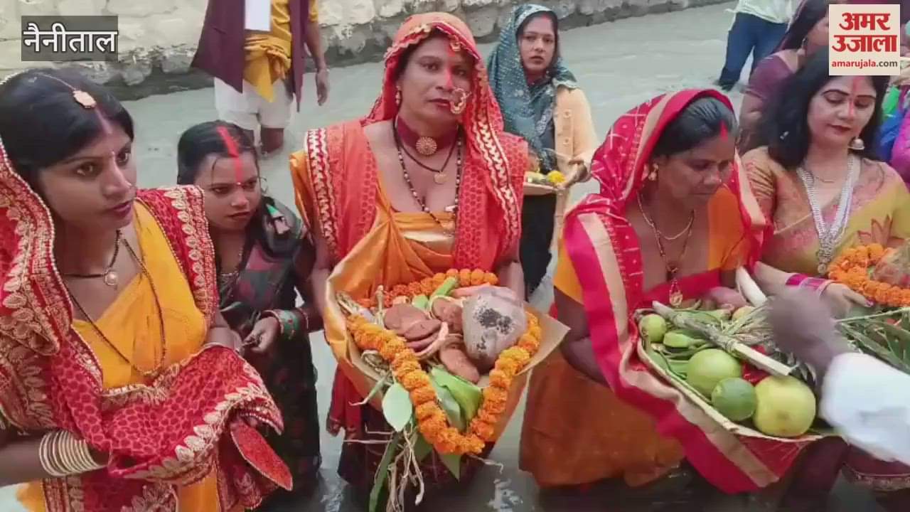 A unique glimpse of culture and tradition seen at the Chhath Puja site in haldwani